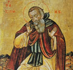Фома Сирийский