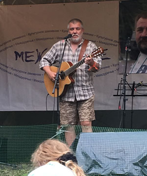 Алексей Мельников, который на Грушинке не тот